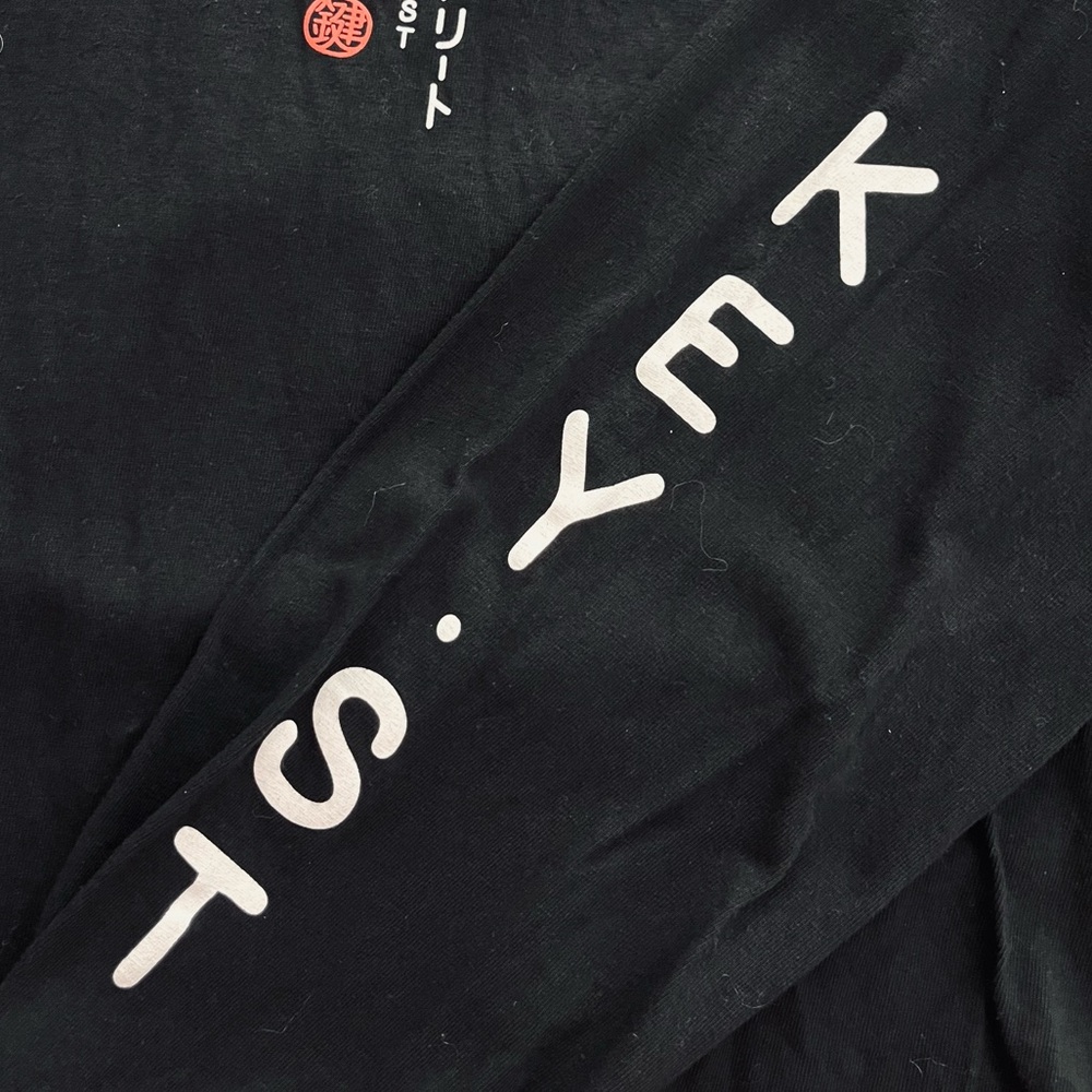 Key Street Black Long Sleeve Shirt with Graphic Design - Picture 6 of 8